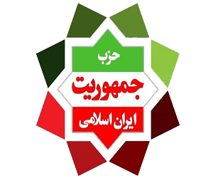 حزب جمهوریت ایران اسلامی
